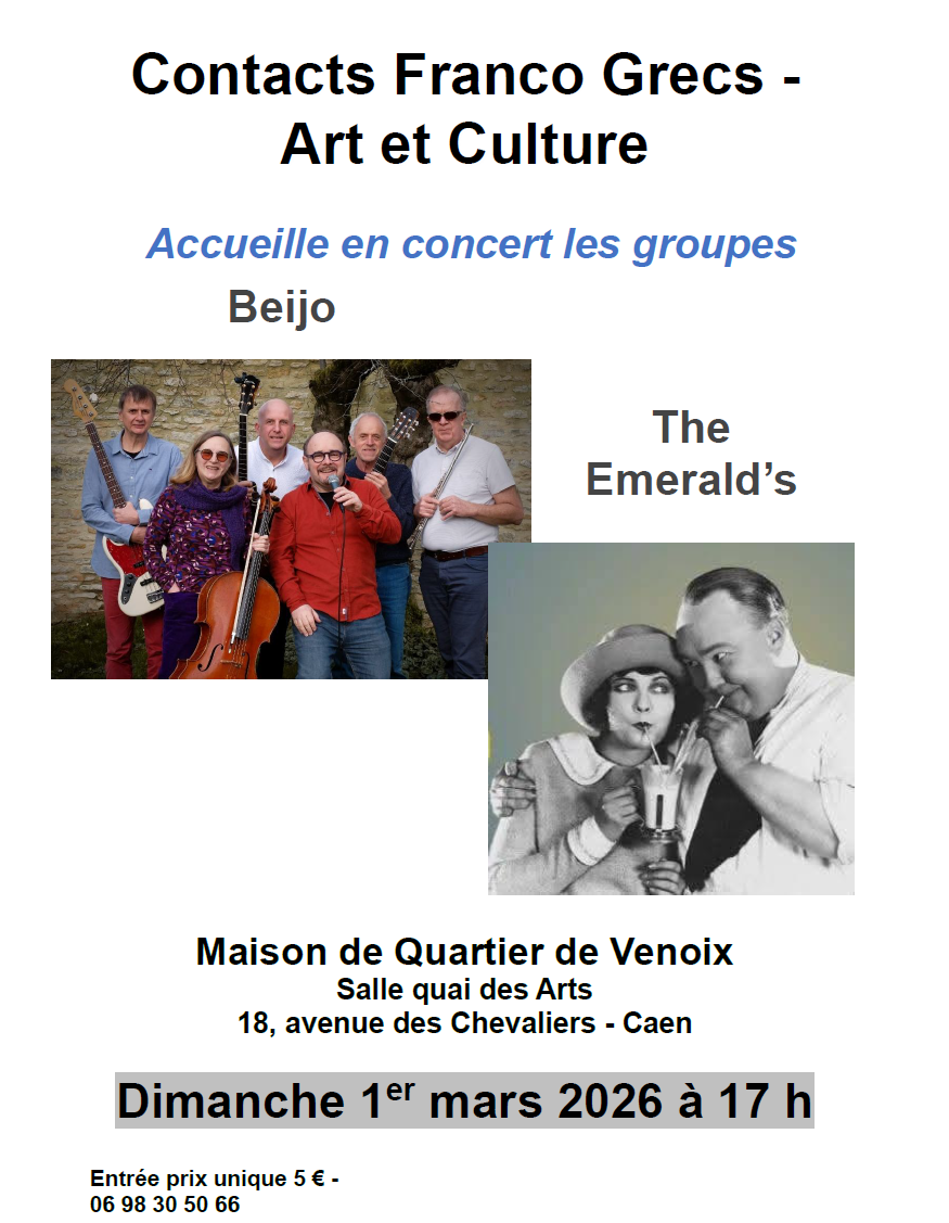 Photo d'affiche pour l'évènement 'Expo photo - Contraste et Lumière